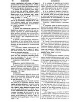 giornale/TO00175266/1866-1867/unico/00001626