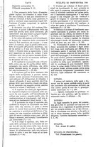 giornale/TO00175266/1869/unico/00001641