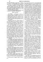 giornale/TO00175266/1870/unico/00000442