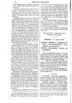 giornale/TO00175266/1870/unico/00000444