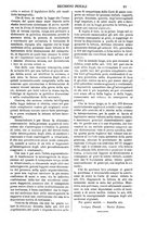 giornale/TO00175266/1870/unico/00000449