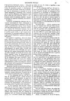 giornale/TO00175266/1870/unico/00000451