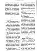 giornale/TO00175266/1870/unico/00000454