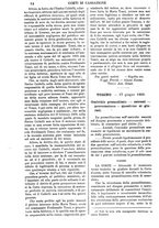 giornale/TO00175266/1870/unico/00000484