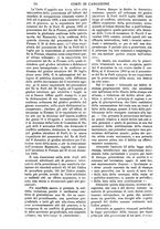 giornale/TO00175266/1870/unico/00000490