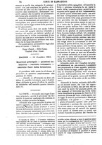 giornale/TO00175266/1870/unico/00000496