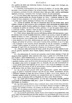 giornale/TO00175266/1870/unico/00001524