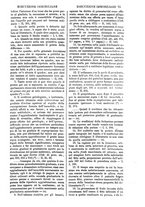 giornale/TO00175266/1870/unico/00001615