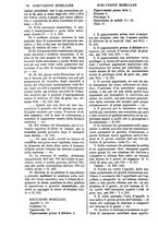 giornale/TO00175266/1870/unico/00001616