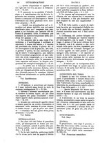 giornale/TO00175266/1870/unico/00001638