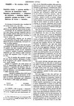 giornale/TO00175266/1871/unico/00000081