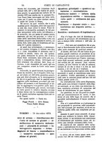 giornale/TO00175266/1871/unico/00000500