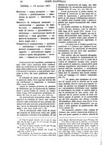 giornale/TO00175266/1871/unico/00000792