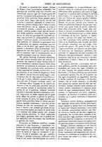 giornale/TO00175266/1872/unico/00000506
