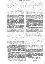 giornale/TO00175266/1873/unico/00000504