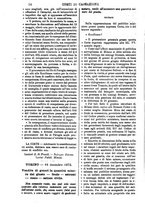 giornale/TO00175266/1873/unico/00000506