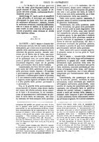 giornale/TO00175266/1873/unico/00000514