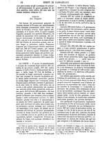 giornale/TO00175266/1873/unico/00000544