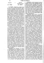 giornale/TO00175266/1873/unico/00000800