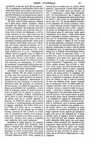 giornale/TO00175266/1873/unico/00000819