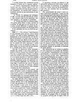 giornale/TO00175266/1873/unico/00001046