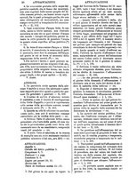 giornale/TO00175266/1873/unico/00001560