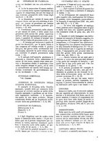 giornale/TO00175266/1873/unico/00001586