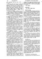 giornale/TO00175266/1873/unico/00001634