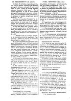 giornale/TO00175266/1873/unico/00001642