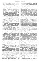 giornale/TO00175266/1875/unico/00000559