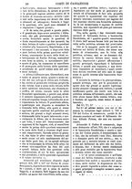 giornale/TO00175266/1875/unico/00000590