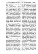 giornale/TO00175266/1875/unico/00000612