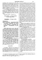 giornale/TO00175266/1875/unico/00000647