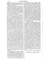 giornale/TO00175266/1875/unico/00000872