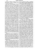 giornale/TO00175266/1875/unico/00001310