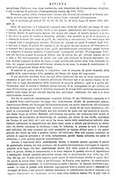 giornale/TO00175266/1875/unico/00001467