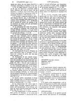 giornale/TO00175266/1875/unico/00001578