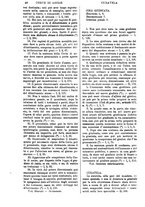 giornale/TO00175266/1875/unico/00001588