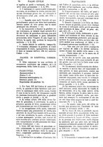 giornale/TO00175266/1875/unico/00001610