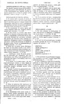 giornale/TO00175266/1875/unico/00001637