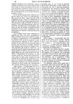 giornale/TO00175266/1876/unico/00000664