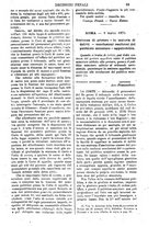 giornale/TO00175266/1876/unico/00000681