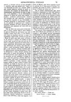 giornale/TO00175266/1876/unico/00000959