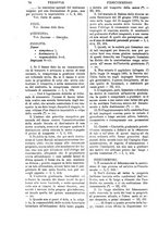 giornale/TO00175266/1876/unico/00001620