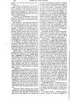 giornale/TO00175266/1877/unico/00000572