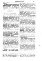 giornale/TO00175266/1877/unico/00000591