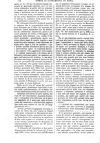 giornale/TO00175266/1877/unico/00000880