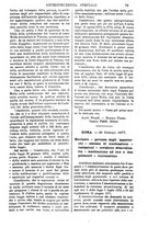 giornale/TO00175266/1877/unico/00000915