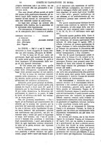 giornale/TO00175266/1877/unico/00000934