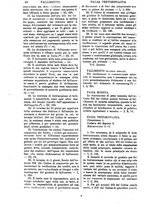 giornale/TO00175266/1877/unico/00001606